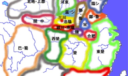 三个月婴儿怎么抱-三个月婴儿怎么抱图片网 :分享三个月婴儿怎么抱图片真实-三个月婴儿怎么抱图片视频知识